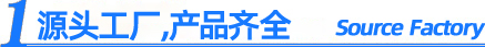 中億嘉德（北京）國(guó)際門(mén)窗有限公司