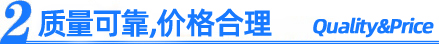 中億嘉德（北京）國(guó)際門(mén)窗有限公司